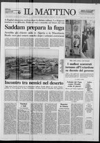 giornale/TO00014547/1991/n. 58 del 2 Marzo